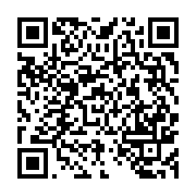 qrcode:https://info241.co/tribune-mba-ntem-a-abominablement-tue-notre-pere-andre-ondo,7160