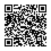 qrcode:https://info241.co/le-gabon-va-emprunter-plus-de-30-milliards-a-la-badea-pour,1742