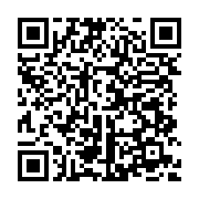 qrcode:https://info241.co/gabon-brice-laccruche-alihanga-vide-son-sac-sur-les-5-ans-de,10722