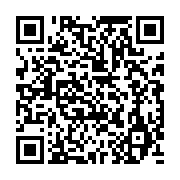 qrcode:https://info241.co/les-lyceens-librevillois-edifies-sur-la-proprete-en-milieu,1086