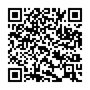 qrcode:https://info241.co/ecole-offerte-au-gabon-milliards-promis-une-lettre-ouverte,11579