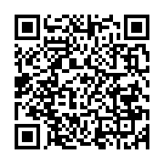 qrcode:https://info241.co/conseil-des-ministres-ali-bongo-reajuste-les-fonctions-de-sa,2254
