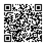 qrcode:https://info241.co/les-projets-plein-la-tete-du-groupe-marocain-addoha-au-gabon,1036