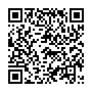 qrcode:https://info241.co/presidentielle-2025-brice-clotaire-oligui-nguema-en-voie-d,10050