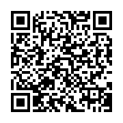 qrcode:https://info241.co/les-deputes-gabonais-rejettent-un-projet-d-ordonnance-portant,3552