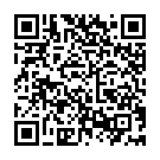 qrcode:https://info241.co/presidentielle-2023-qu-a-reellement-fait-ali-bongo-de-ses-2,6764
