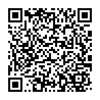 qrcode:https://info241.co/burkina-faso-fin-officielle-des-operations-de-l-armee-francaise,1653