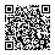 qrcode:https://info241.co/la-grande-floraison-de-partis-politiques-au-gabon-tue-la,4722
