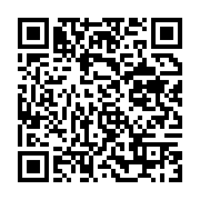 qrcode:https://info241.co/port-gentil-les-agents-du-cfep-reclament-a-l-etat-gabonais,8395