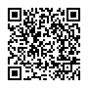 qrcode:https://info241.co/ou-sont-passees-les-recommandations-du-cnd-pour-la,2061
