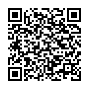 qrcode:https://info241.co/le-controverse-gabonais-billie-by-nze-parrain-de-la-semaine,2813