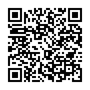qrcode:https://info241.co/oligui-nguema-premier-president-gabonais-reellement-elu-du,10231