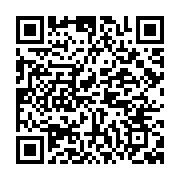 qrcode:https://info241.co/concours-d-entree-a-l-eni-2025-les-inscriptions-en-ligne,9844