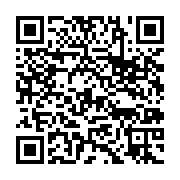 qrcode:https://info241.co/le-gabon-affute-ses-armes-pour-le-tour-du-senegal-2018,3543