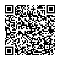 qrcode:https://info241.co/des-proches-parents-d-ali-bongo-interdits-de-le-rencontrer-a-son,4555