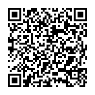 qrcode:https://info241.co/enieme-report-du-proces-de-l-opposant-bertrand-zibi-abeghe-au-9,4442