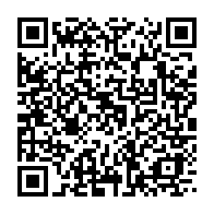 qrcode:https://info241.co/une-grossesse-un-viol-sur-mineure-et-trois-potentiels-geniteurs,4335