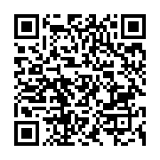 qrcode:https://info241.co/pierre-mamboundou-le-monstre-sacre-de-l-opposition-gabonaise,7030