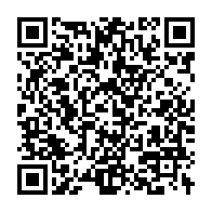 qrcode:https://info241.co/moov-africa-gabon-telecom-lance-une-carte-prepayee-visa-pour-ses,8666