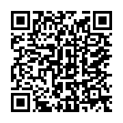 qrcode:https://info241.co/alain-claude-bilie-by-nze-ne-confirme-pas-l-existence-des-5,7693