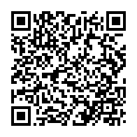 qrcode:https://info241.co/areva-assignee-a-solder-la-lourde-ardoise-des-indemnisations-des,1577