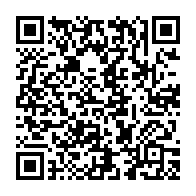 qrcode:https://info241.co/presidentielle-2025-iloko-boussengui-lache-bilie-by-nze-et-se,10072