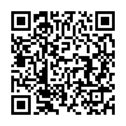 qrcode:https://info241.co/le-gabonais-taylor-mabika-difficile-vainqueur-du-roumain,2885