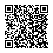 qrcode:https://info241.co/une-universite-chinoise-expulse-92-etudiants-etrangers,012