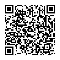 qrcode:https://info241.co/julien-nkoghe-bekale-et-les-20-milliards-detournes-au-ministere,4133