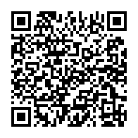 qrcode:https://info241.co/chan-2025-la-gambie-obtient-le-maintien-du-match-contre-le-gabon,10045