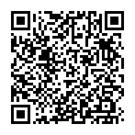 qrcode:https://info241.co/etats-unis-mort-de-john-lewis-figure-de-la-lutte-pour-les-droits,357