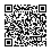 qrcode:https://info241.co/centrafrique-le-hcr-vivement-preoccupe-par-l-escalade-des,2917
