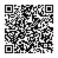 qrcode:https://info241.co/ali-bongo-note-absent-de-la-35eme-session-ordinaire-du-sommet-de,6600