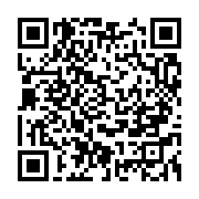 qrcode:https://info241.co/les-enseignants-de-l-uob-reclament-le-depart-du-recteur-marc,3468