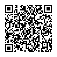 qrcode:https://info241.co/coronavirus-le-bilan-epidemiologique-du-gabon-au-13-janvier-2022,1173