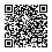 qrcode:https://info241.co/benin-vers-la-revision-de-la-constitution-beninoise-du-11,1711
