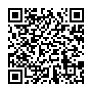 qrcode:https://info241.co/mondiaux-de-taekwondo-moussa-et-moubele-ipopa-battus-d-entree,7921