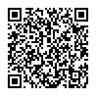 qrcode:https://info241.co/fonds-covid-19-le-gabon-refuse-de-dire-ce-qu-il-a-fait-de-plus,7027