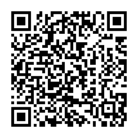 qrcode:https://info241.co/10-tendances-qui-faconneront-le-secteur-de-l-energie-en-afrique,4151