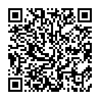 qrcode:https://info241.co/meyo-kye-un-sans-papier-enrage-agresse-et-blesse-grievement-un,7498