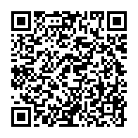 qrcode:https://info241.co/indonesie-le-bilan-du-seisme-qui-a-secoue-le-pays-s-alourdit-a,1549