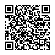 qrcode:https://info241.co/mborantsuo-bientot-remplacee-par-gilbert-ngoulakia-a-la-cour,4510