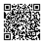 qrcode:https://info241.co/cote-d-ivoire-un-accident-d-helicoptere-fait-quatre-blesses-a,3303