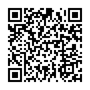 qrcode:https://info241.co/port-gentil-une-gabonaise-jetee-en-prison-pour-avoir-tue,8063