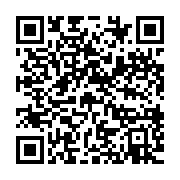 qrcode:https://info241.co/faustin-boukoubi-appelle-a-l-unite-pour-la-stabilite-du-gabon,2380