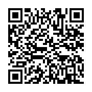 qrcode:https://info241.co/un-homme-violait-sa-belle-fille-de-15-ans-depuis-6-ans-a,1188