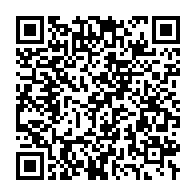 qrcode:https://info241.co/coronavirus-le-bilan-epidemiologique-du-gabon-au-31-octobre-2021,1067