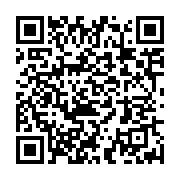 qrcode:https://info241.co/passage-avec-9-5-au-secondaire-face-au-tolle-les-autorites,6902