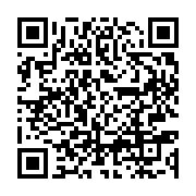 qrcode:https://info241.co/25-malades-mentaux-errants-rattrapes-apres-une-semaine-a,5298