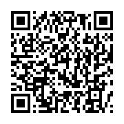 qrcode:https://info241.co/ces-reunions-du-pdg-qui-se-tiennent-toute-honte-bue-a-la,1818